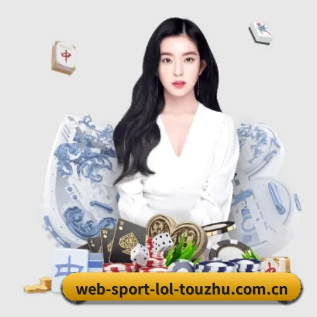 无障碍观赛体验
